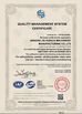 China Jiangsu JinkuiHua Machinery Manufacturing Co.,Ltd certificaten